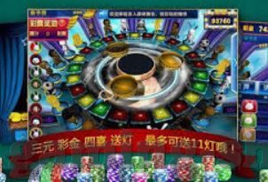 拉斯维加斯登录网站-探索拉斯维加斯之夜，从登录网站开始你的梦幻之旅